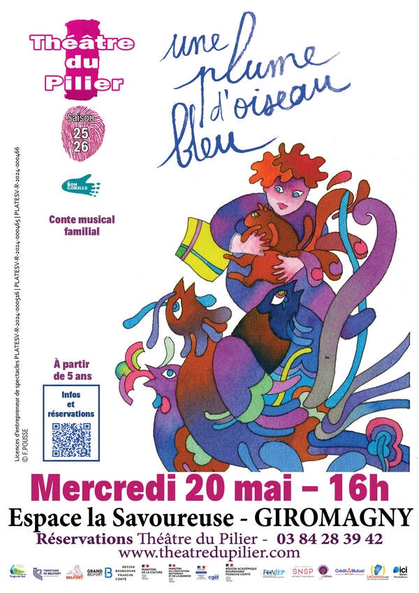 Spectacle 