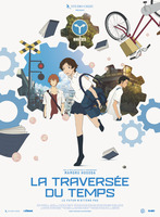 CINÉ MANGA + ATELIER  (LES PETITES ENTREVUES)