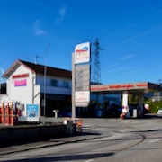 STATION SERVICES Total Energies