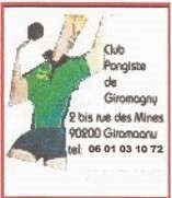 logo du club pongistes logo du club pongistes